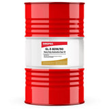 Red oil drum with Sinopec label on a white background