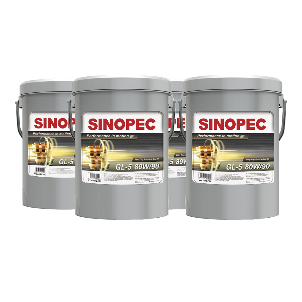 Automotive Gear Oil GL-5 SAE 80W-90