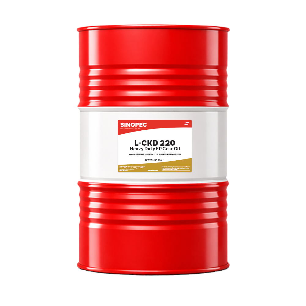 ISO 220 EP Industrial Gear Oil