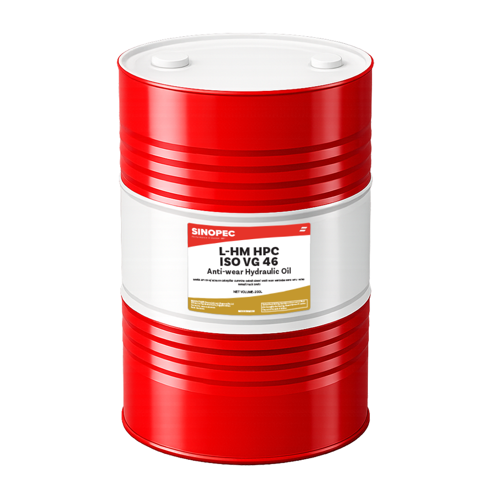 Hydraulic Oil HLP 46 | Sinopec L-HM HPC | 200L Drum [IN STOCK