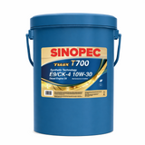 Tulux T700 Heavy Duty Diesel Engine Oil 10W-30 ACEA E9 CK-4 | 18L