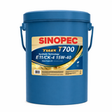 Tulux T700 Heavy Duty Diesel Engine Oil 15W-40 ACEA E11 CK-4 | 18L