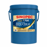 Tulux T700 Heavy Duty Diesel Engine Oil 15W-40 ACEA E9 CK-4 | 18L