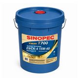 Tulux T700 Heavy Duty Diesel Engine Oil 15W-40 ACEA E9 CK-4 | 18L