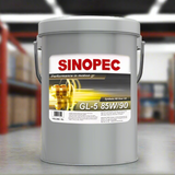 GL-5 85W90 Heavy Duty Automotive Gear Oil