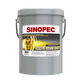 Front image of Sinopec_GL-5_85W90_Heavy_Duty_Automotive_Gear_Oil Pail of 18L.