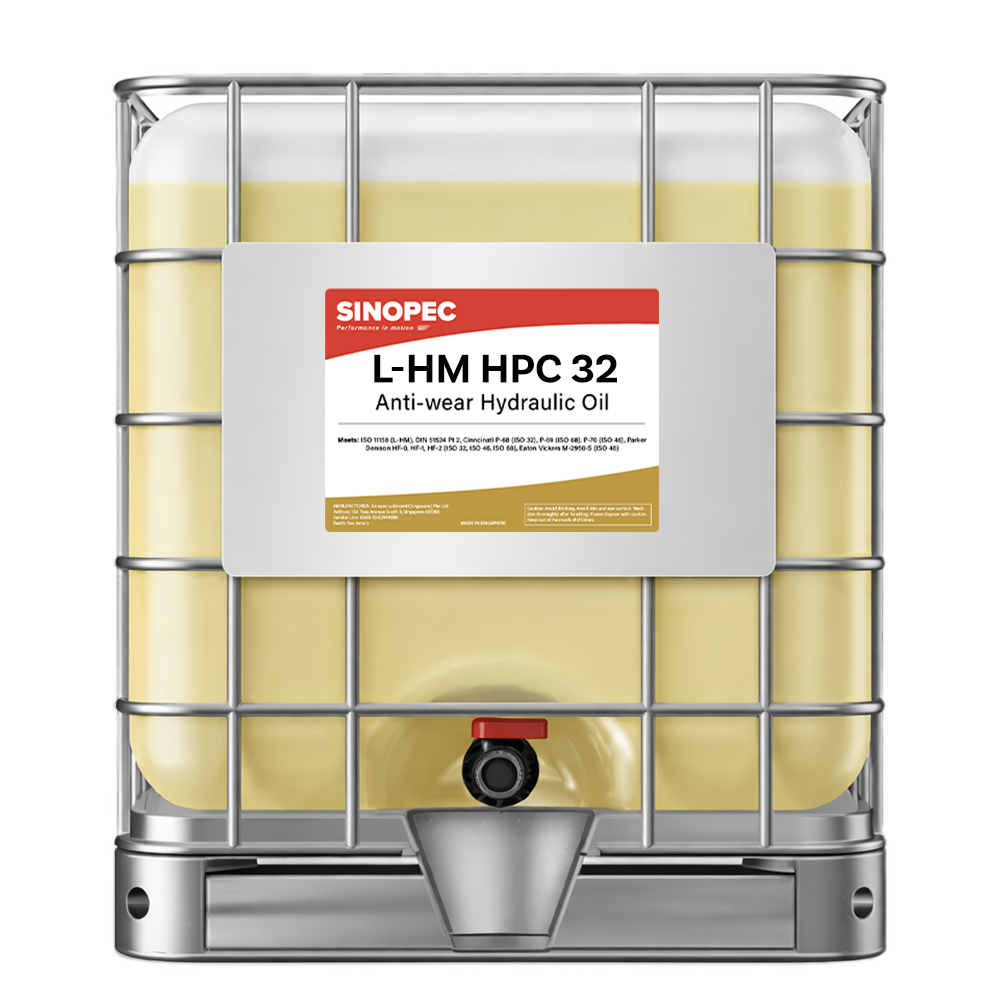 Sinopec L-HM HPC 32 anti-wear hydraulic oil container on a white background