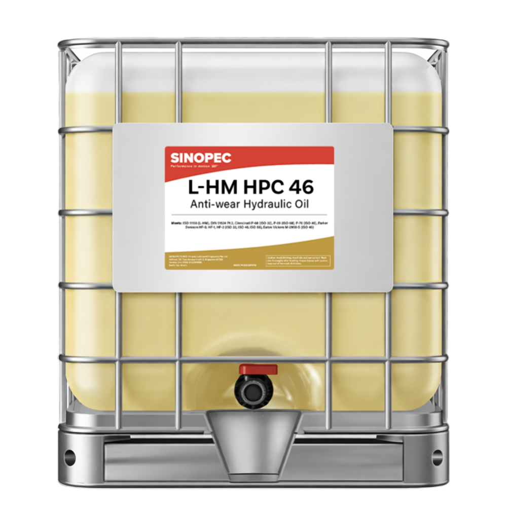 Sinopec L-HM HPC 46 anti-wear hydraulic oil container on a white background