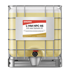 Sinopec L-HM HPC 46 anti-wear hydraulic oil container on a white background