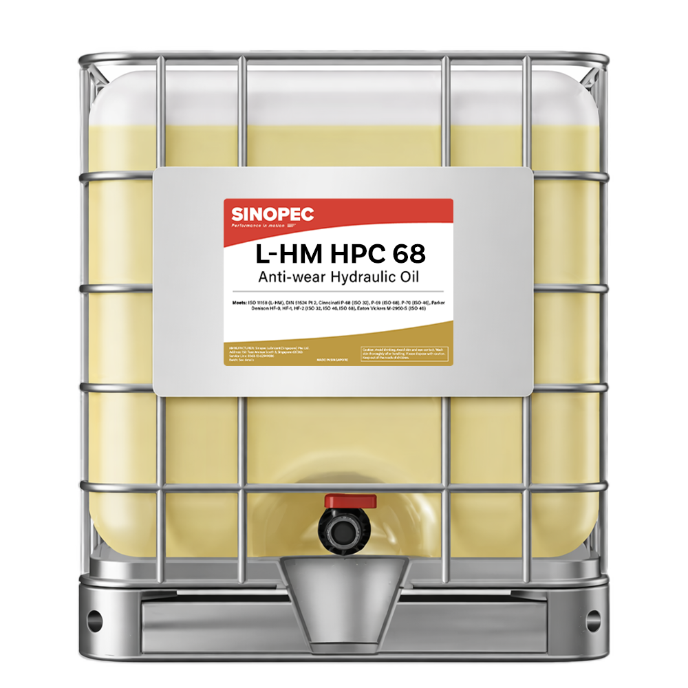 Sinopec L-HM HPC 68 anti-wear hydraulic oil container on a white background