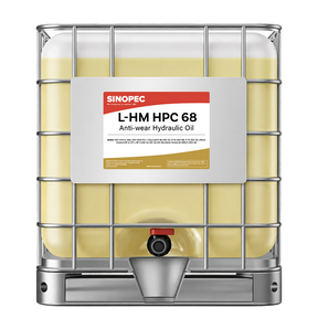 Sinopec L-HM HPC 68 anti-wear hydraulic oil container on a white background