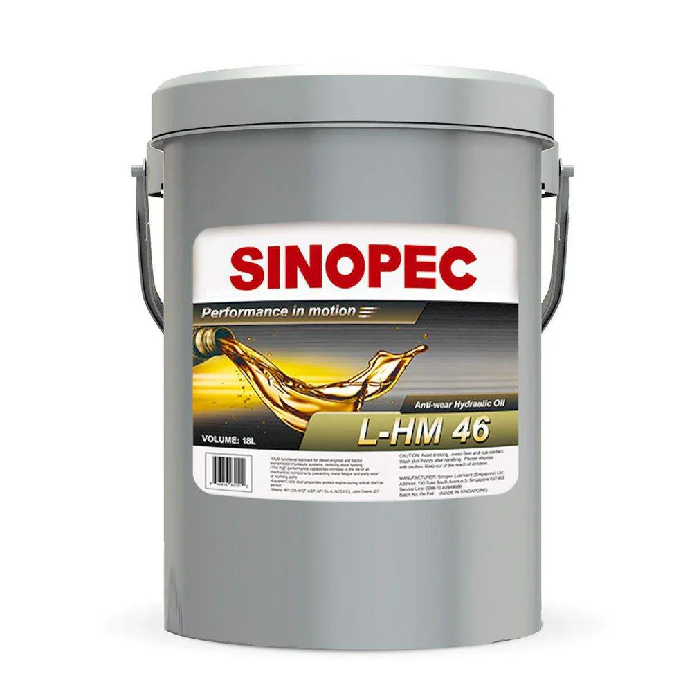 Front image of Sinopec L-HM 46 pail of Antiwear Hydraulic Oil 18 L.