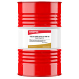 Front image of Front image of Sinopec Tulux T500 15W-40 Classic Diesel Engine Oil drum of diesel engine oil 200 L.