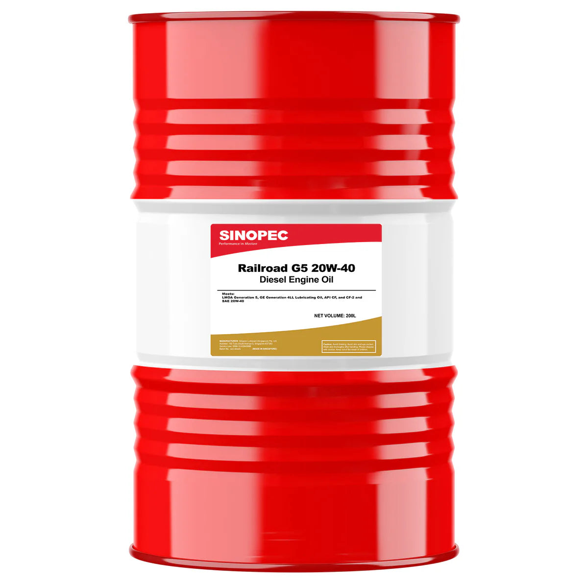 Front image of Sinopec Tulux T500 20W-40 Classic Diesel Engine Oil Drum of 200L.