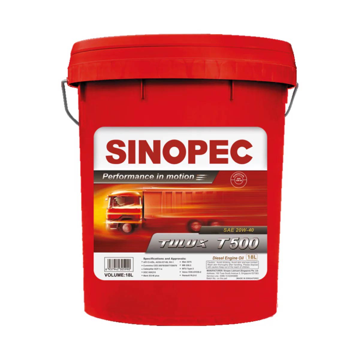 Front image of Sinopec Tulux T500 20W-40 Classic Diesel Engine Oil Pail of 18L.