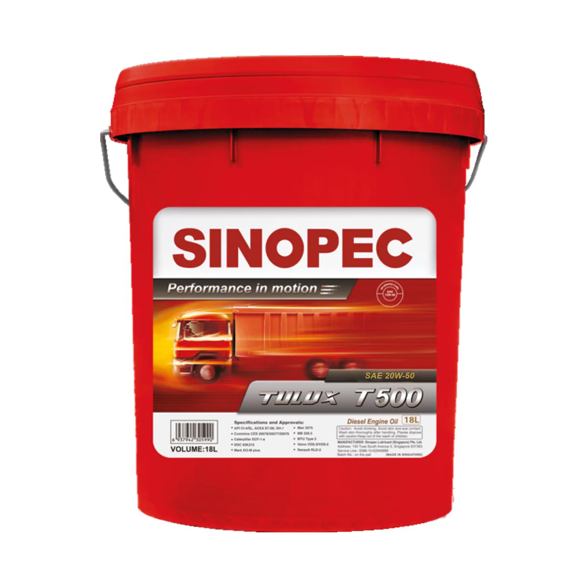 Front image of Sinopec Tulux T500 20W50 Classic Diesel Engine Oil pail of 18L.