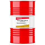 Front image of Sinopec_Tulux_T600_15W40_Semi-Synthetic_Diesel_Engine_Oil_drum of 200L.
