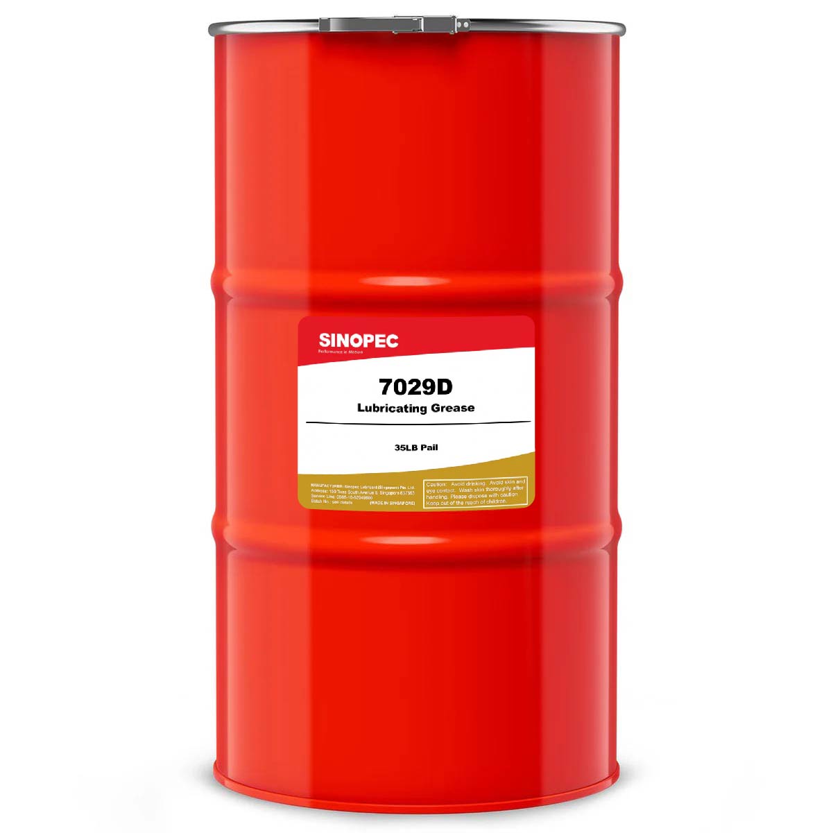 Front image of Sinopec 7029D Lubricating Grease keg of 54kg.